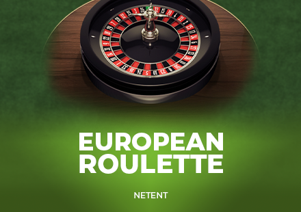 game-1954